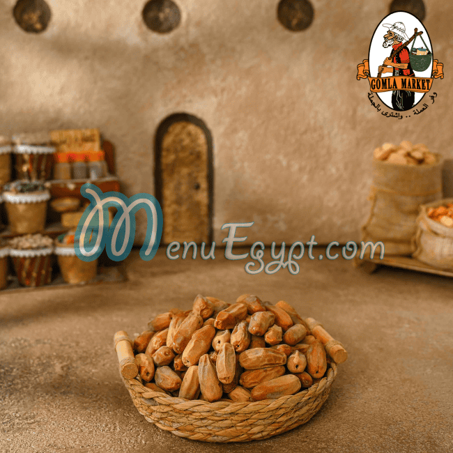 Fathalla Market Hyper market menu 5