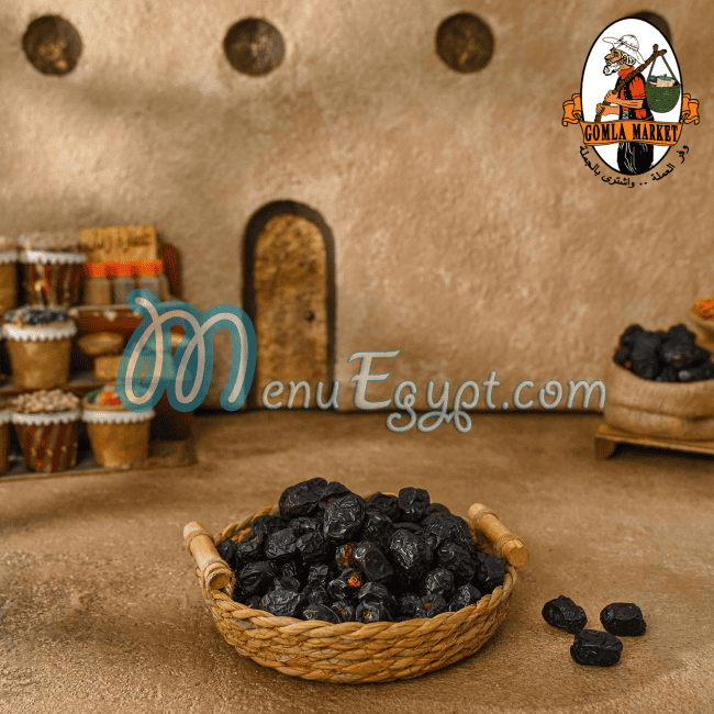 Fathalla Market Hyper market menu 6