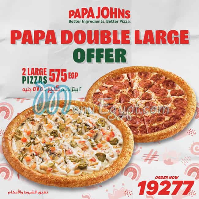 Papa Johns menu 2