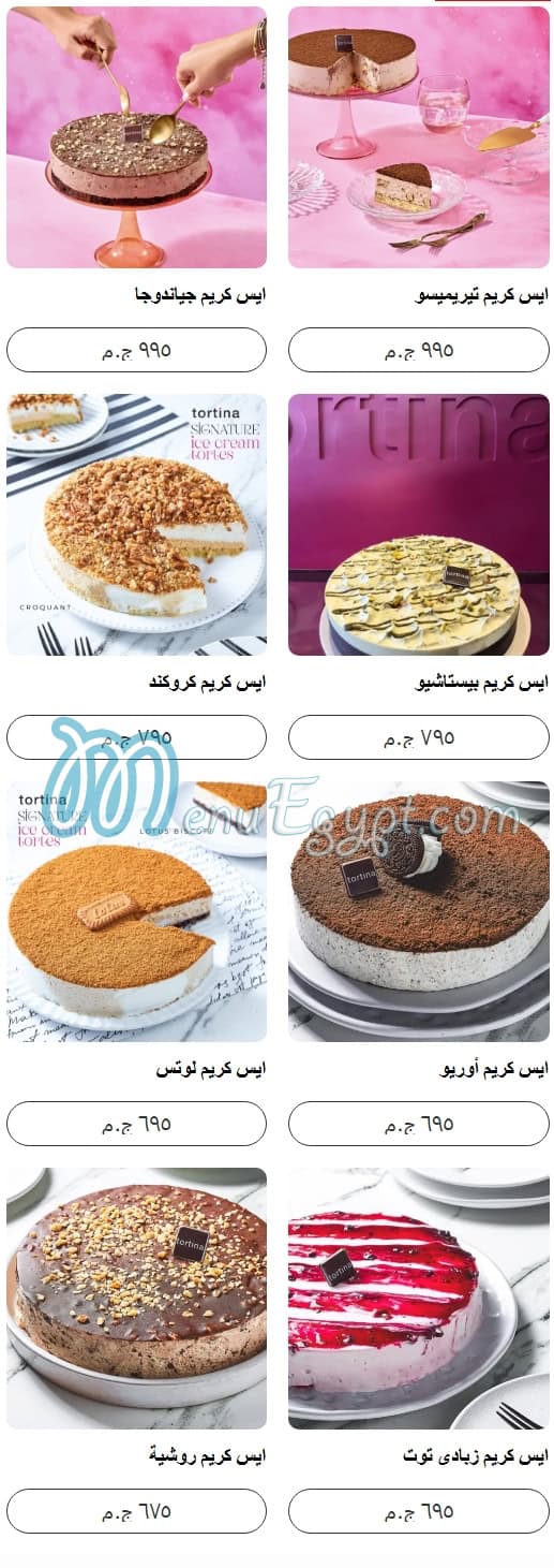 Tortina menu 18