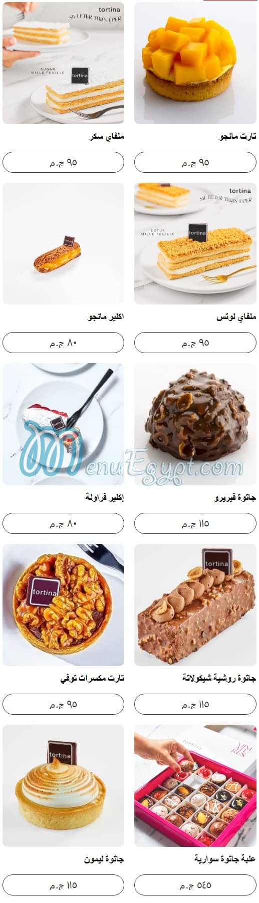 Tortina menu 4